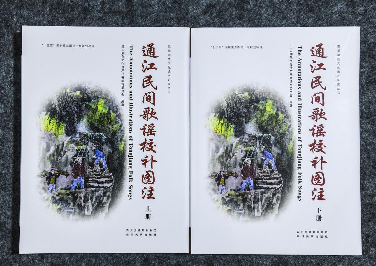 1638854456481439.jpg 1877309864.jpg