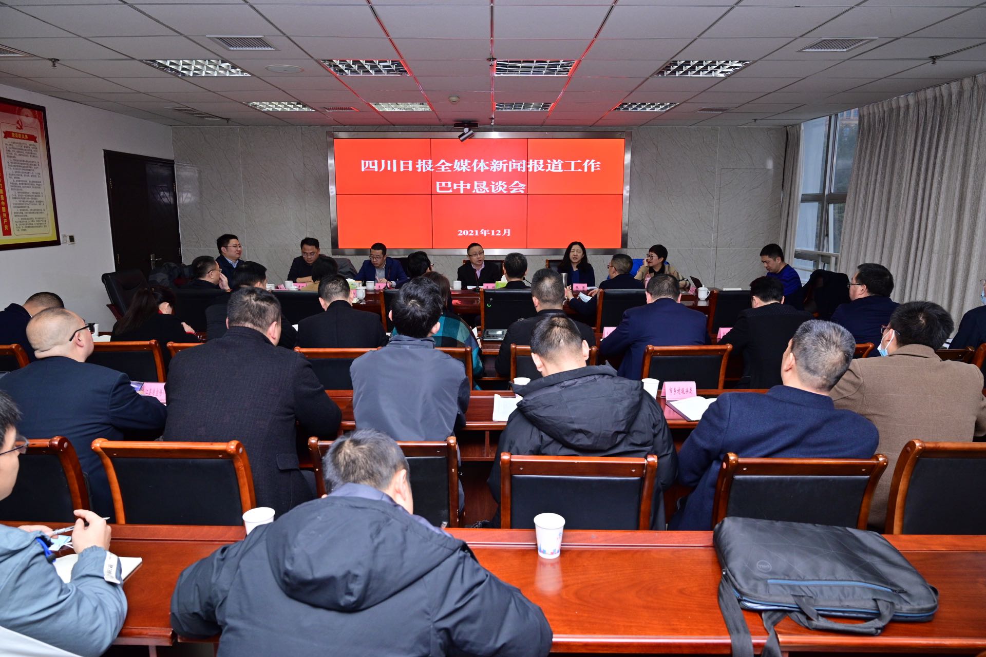 1639380085139410.jpg 576910192.jpg