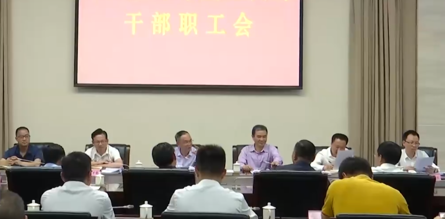 1642403288118040.png 截圖錄屏_選擇區(qū)域_20220117150804.png