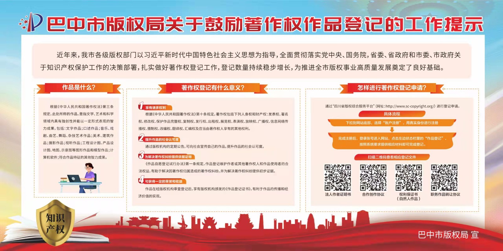 1650357562126547.jpg 1721546632.jpg