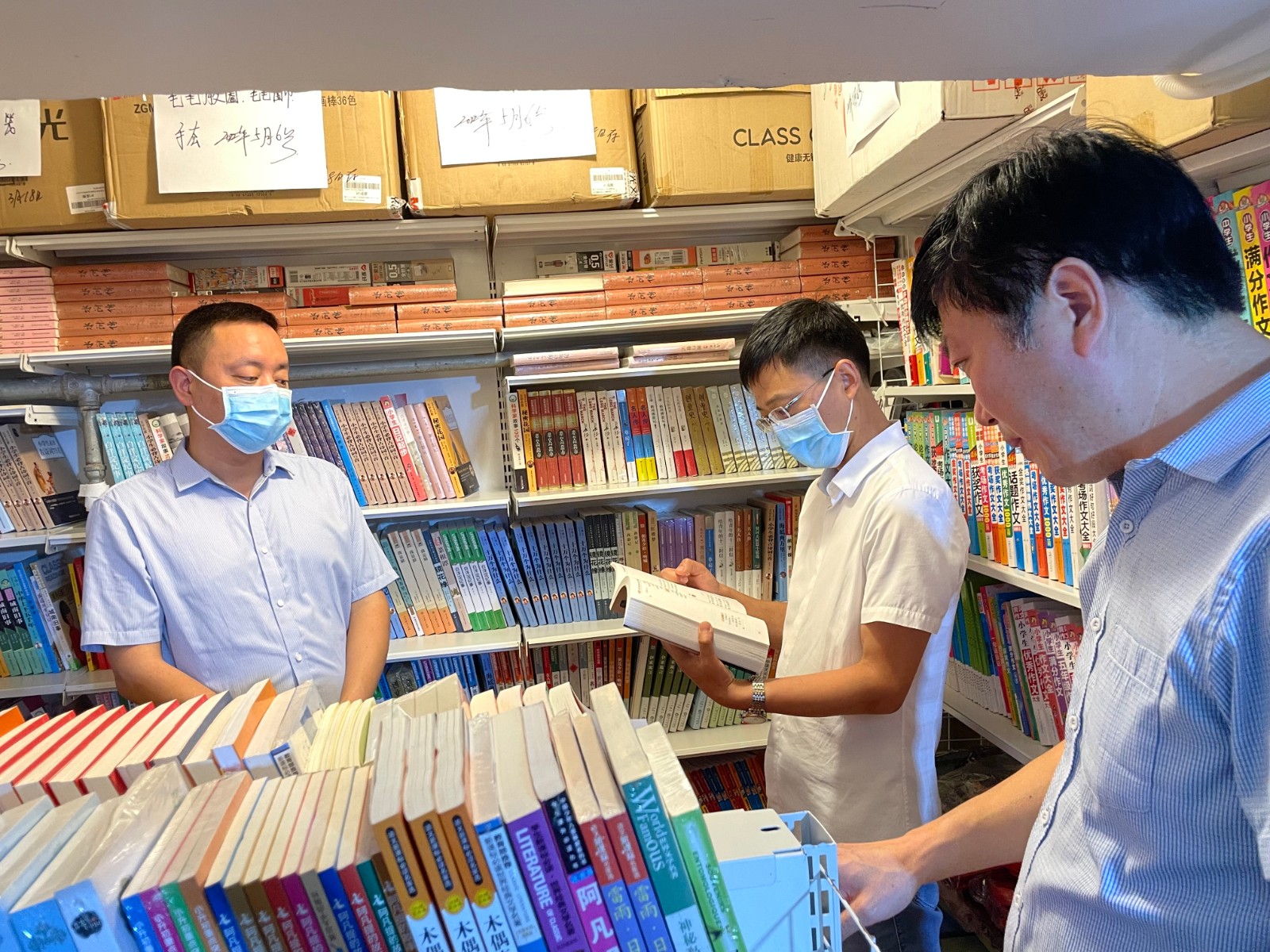 1654840875537122.jpg 1551197530.jpg