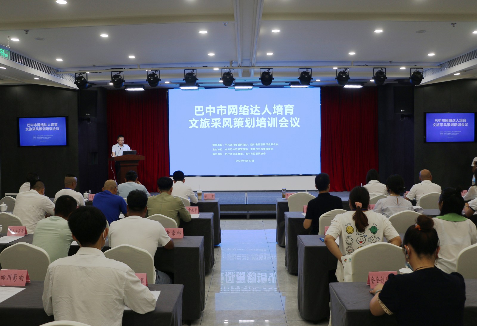 1657506109574474.jpg 1525547258.jpg