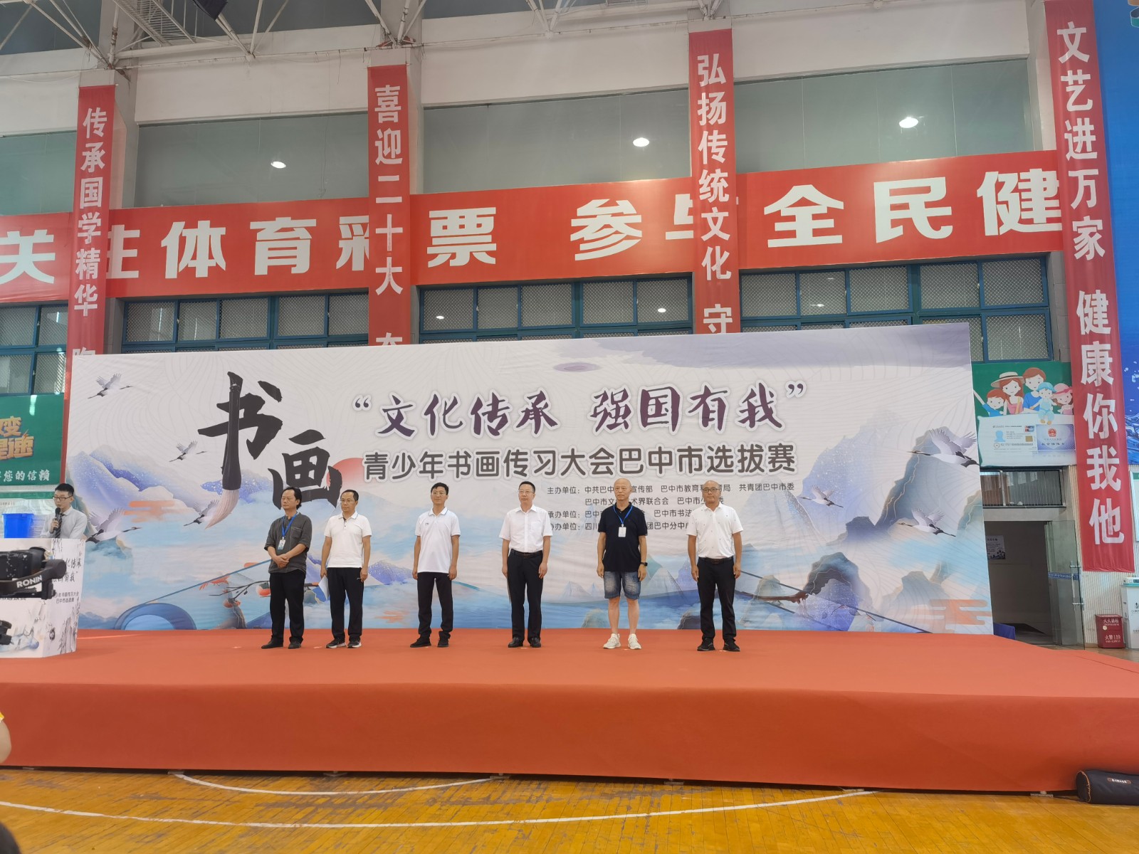 1659355176335733.jpg 微信圖片_20220801195801.jpg