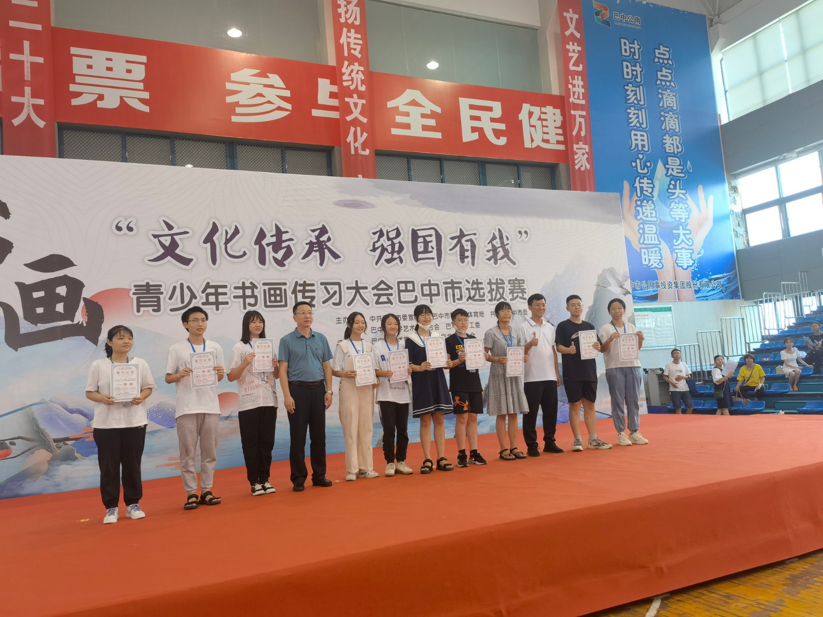 1659355267134982.jpg 微信圖片_20220801195825.jpg