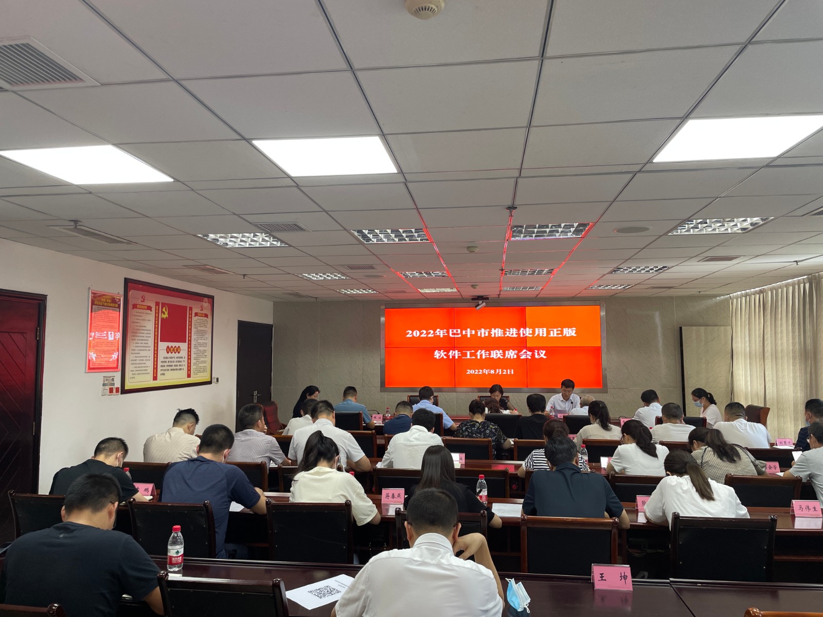 1659522333484107.jpg 微信圖片_20220803182822.jpg