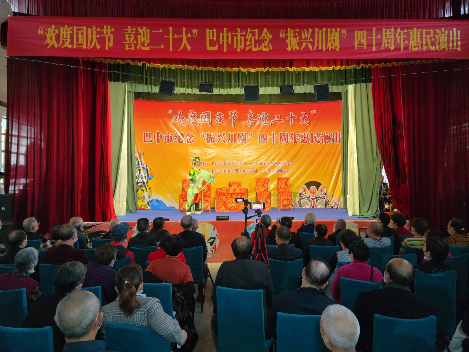 1665626443227293.jpg 83906044.jpg