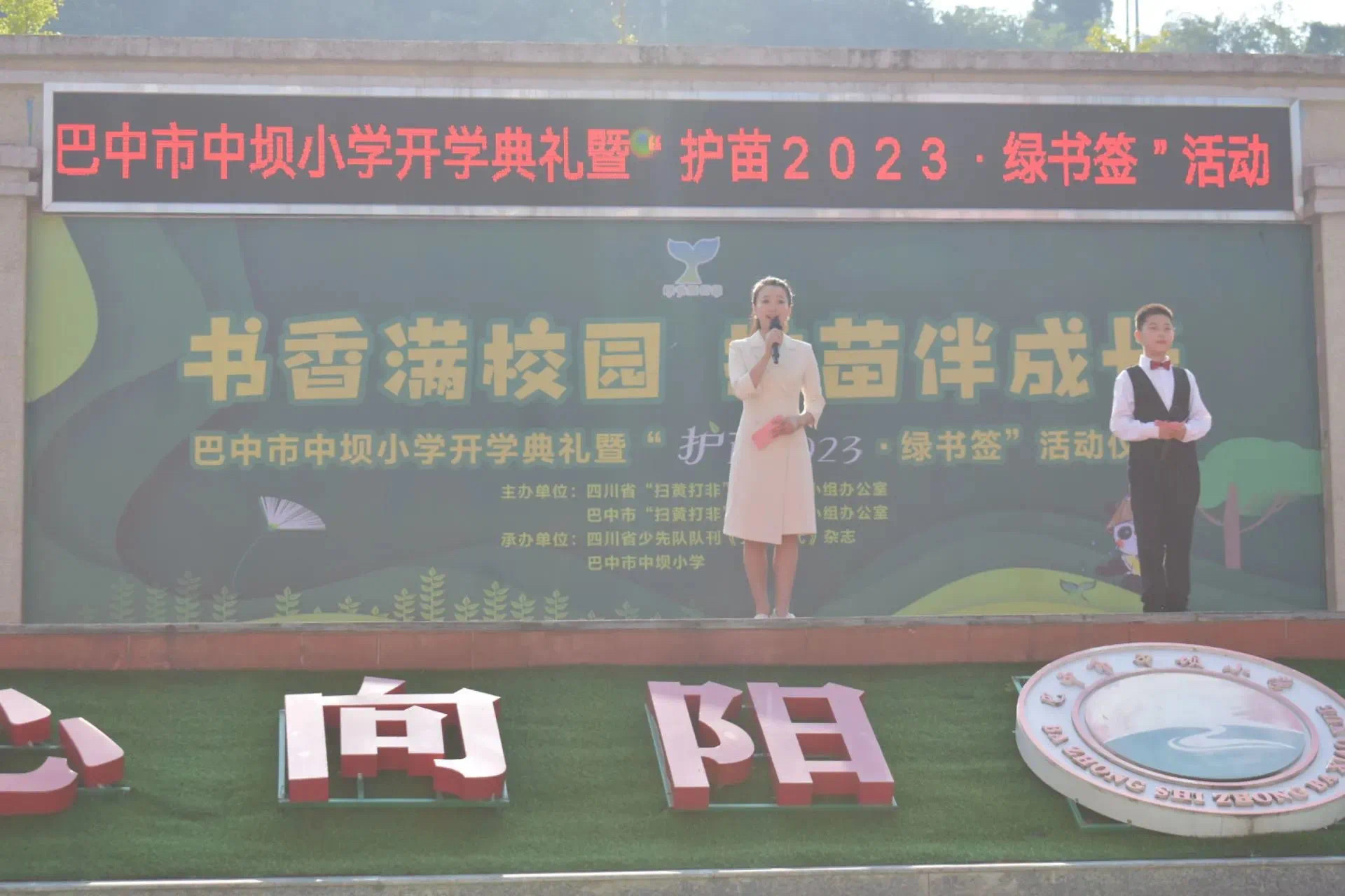 1694485721185466.jpg 圖片.jpg