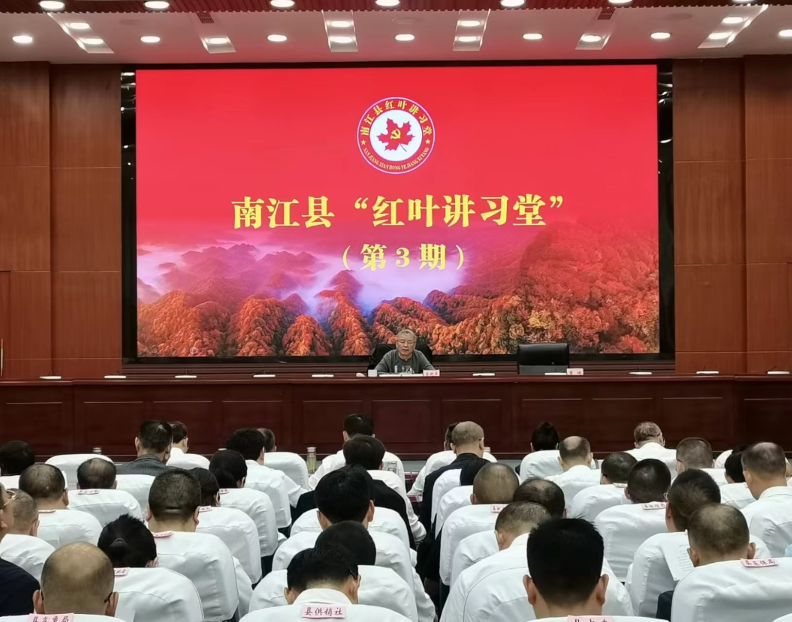 圖片.jpg