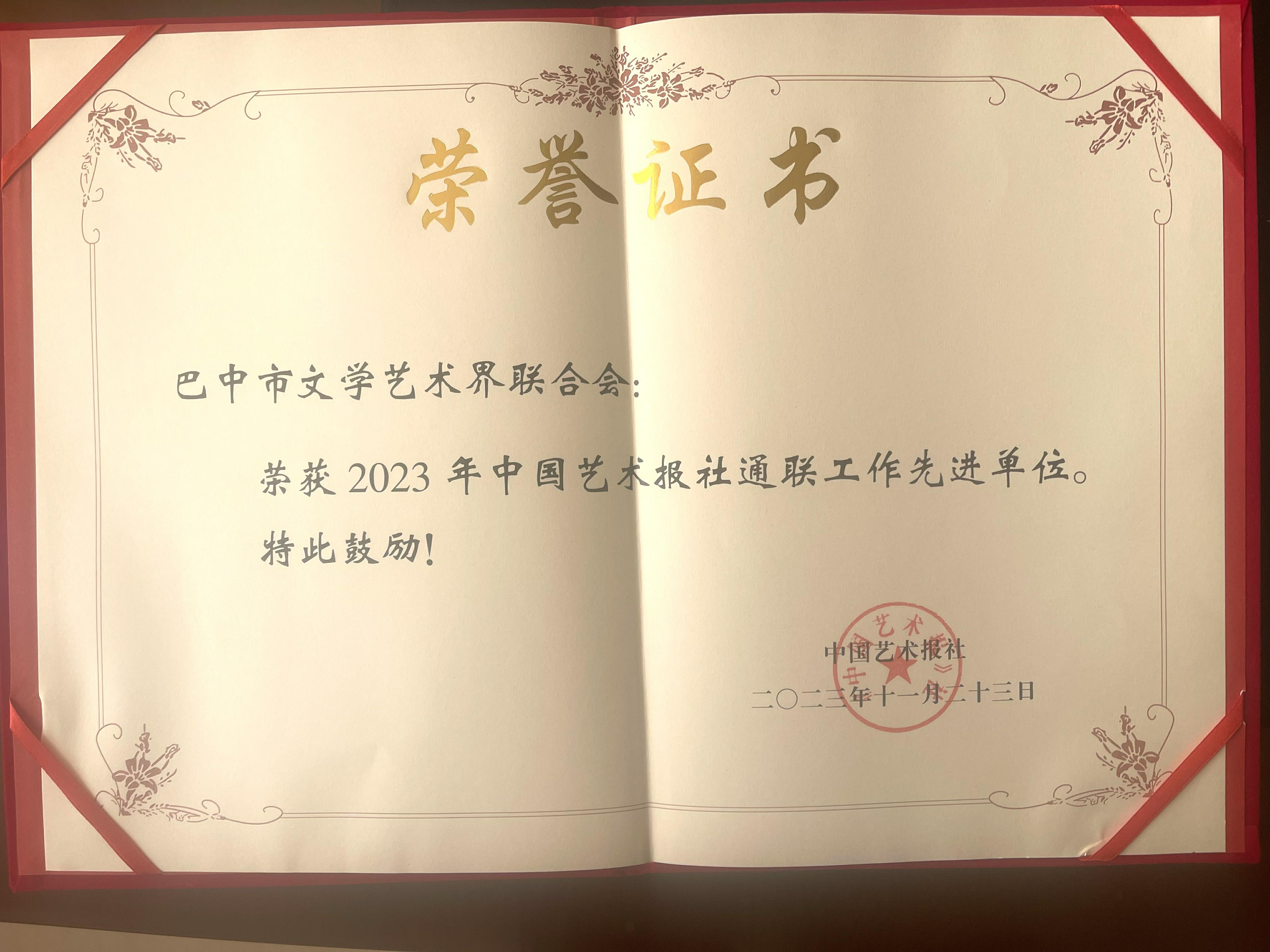 圖片3.jpg