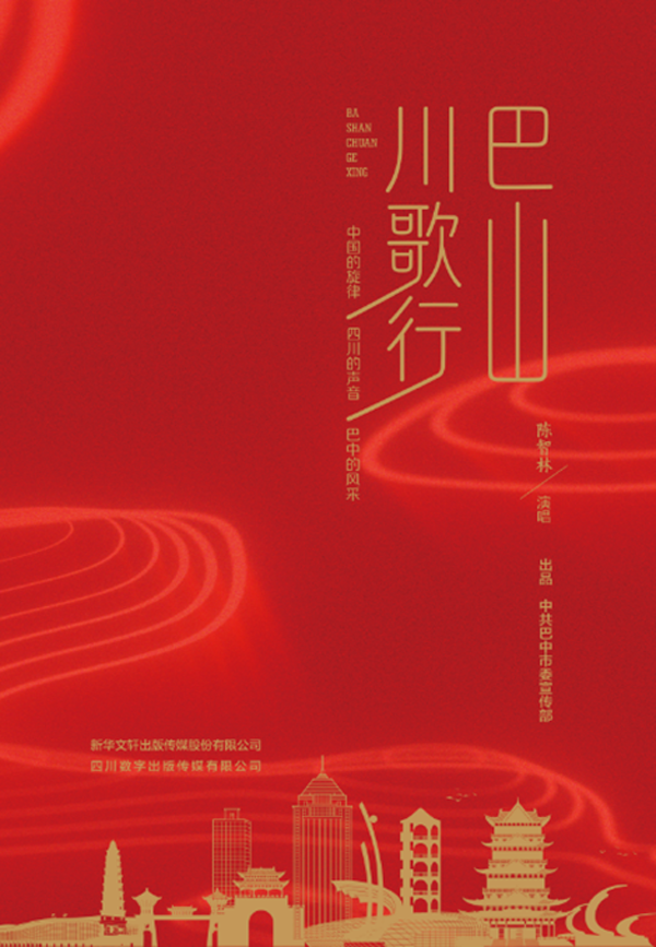 圖片2.png