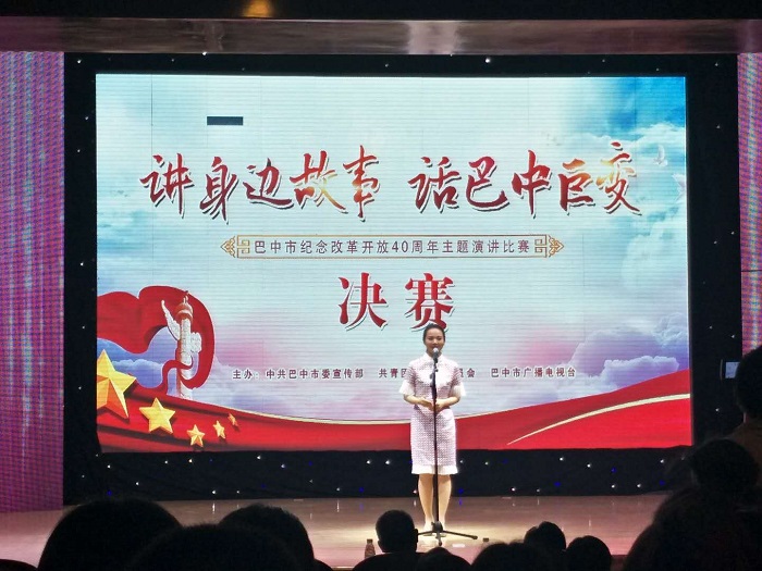 微信圖片_20180727165208