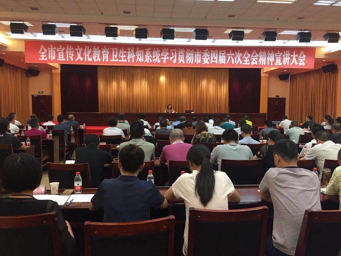 3EB0484997AAD7A3BBB7B114F5C0CE1E