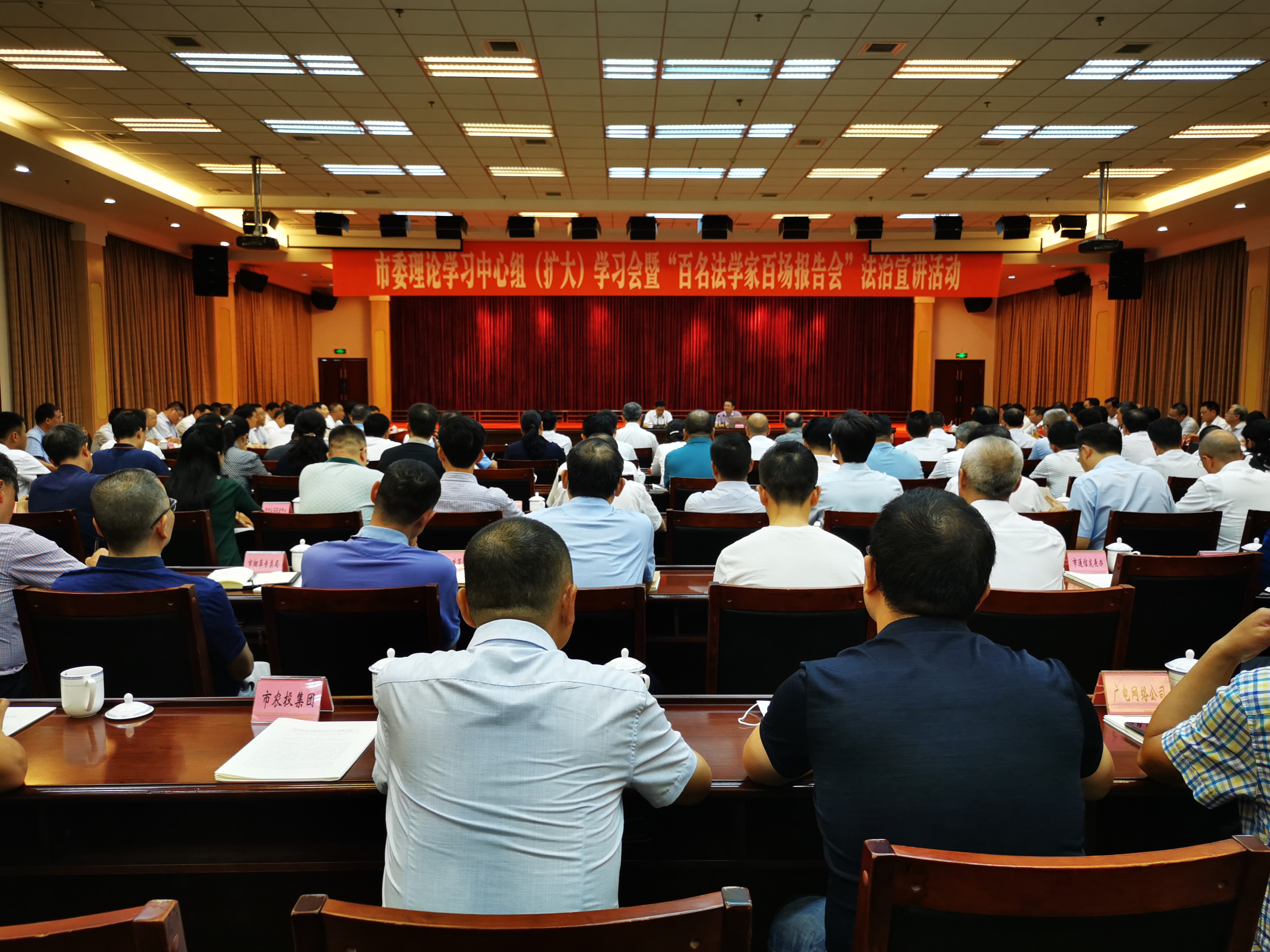 微信圖片_20200902110933 微信圖片_20200902110933