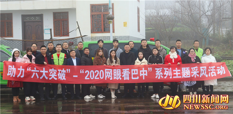 微信圖片_20201211112747