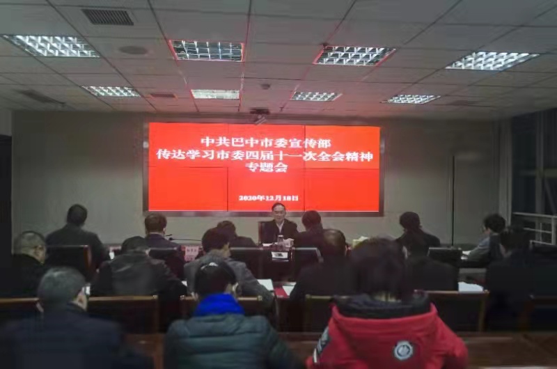 微信圖片_20201221090138 微信圖片_20201221090138