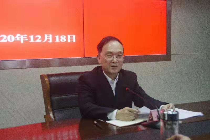 微信圖片_20201221090130 微信圖片_20201221090130