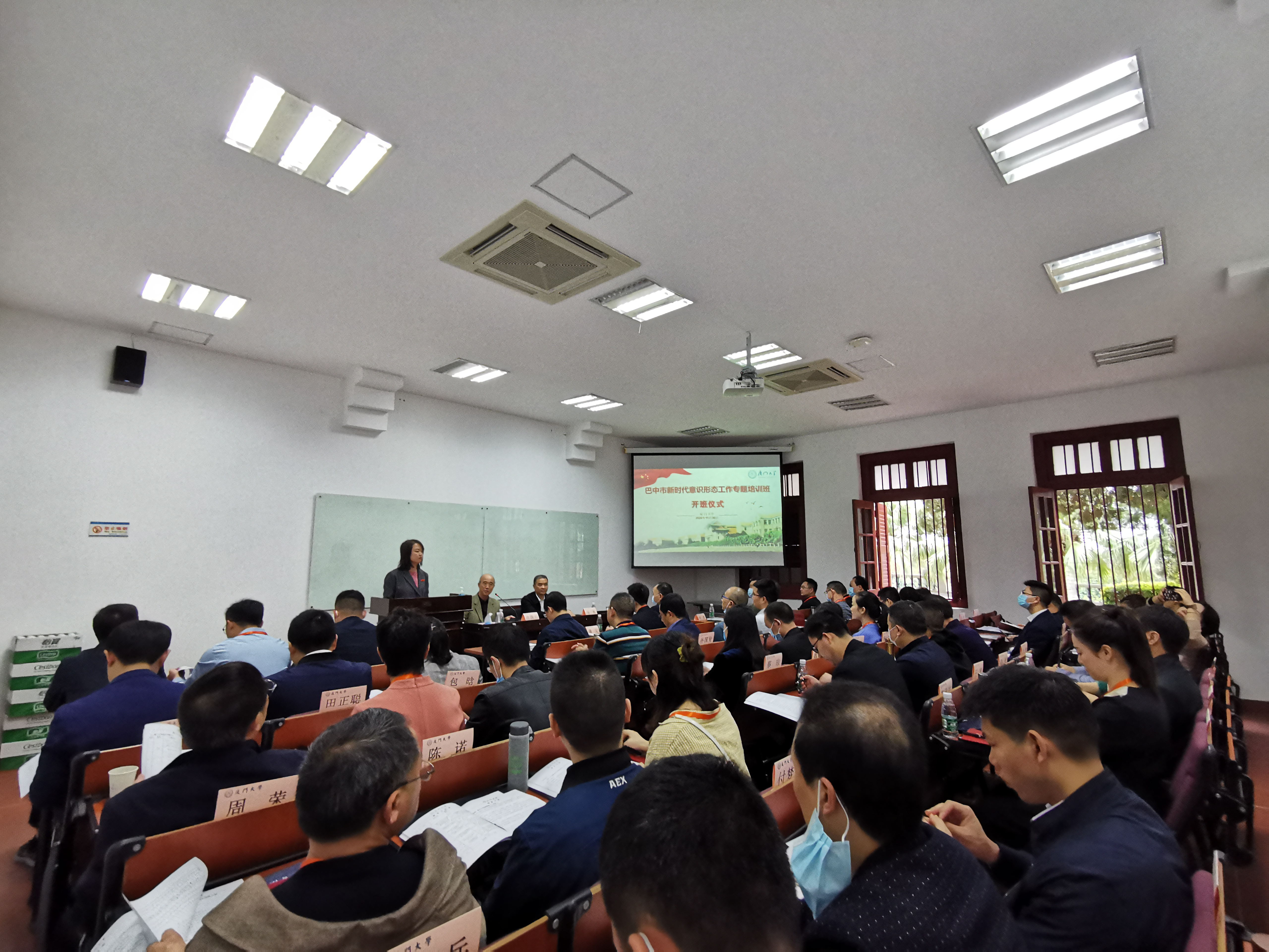 IMG_20201130_083323_看圖王 IMG_20201130_083323_看圖王