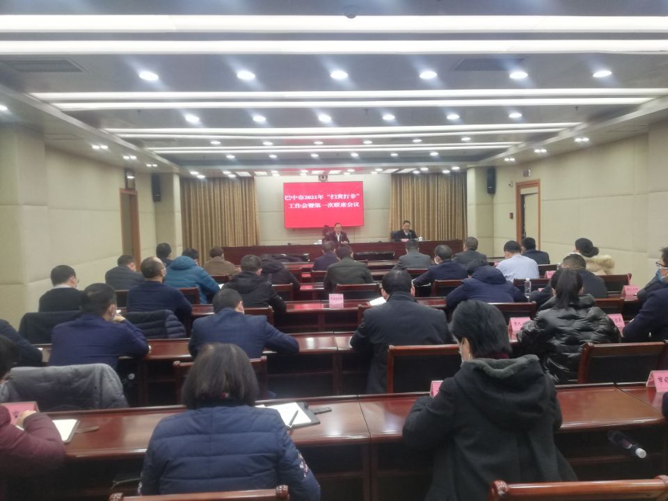 QQ圖片20210118100705