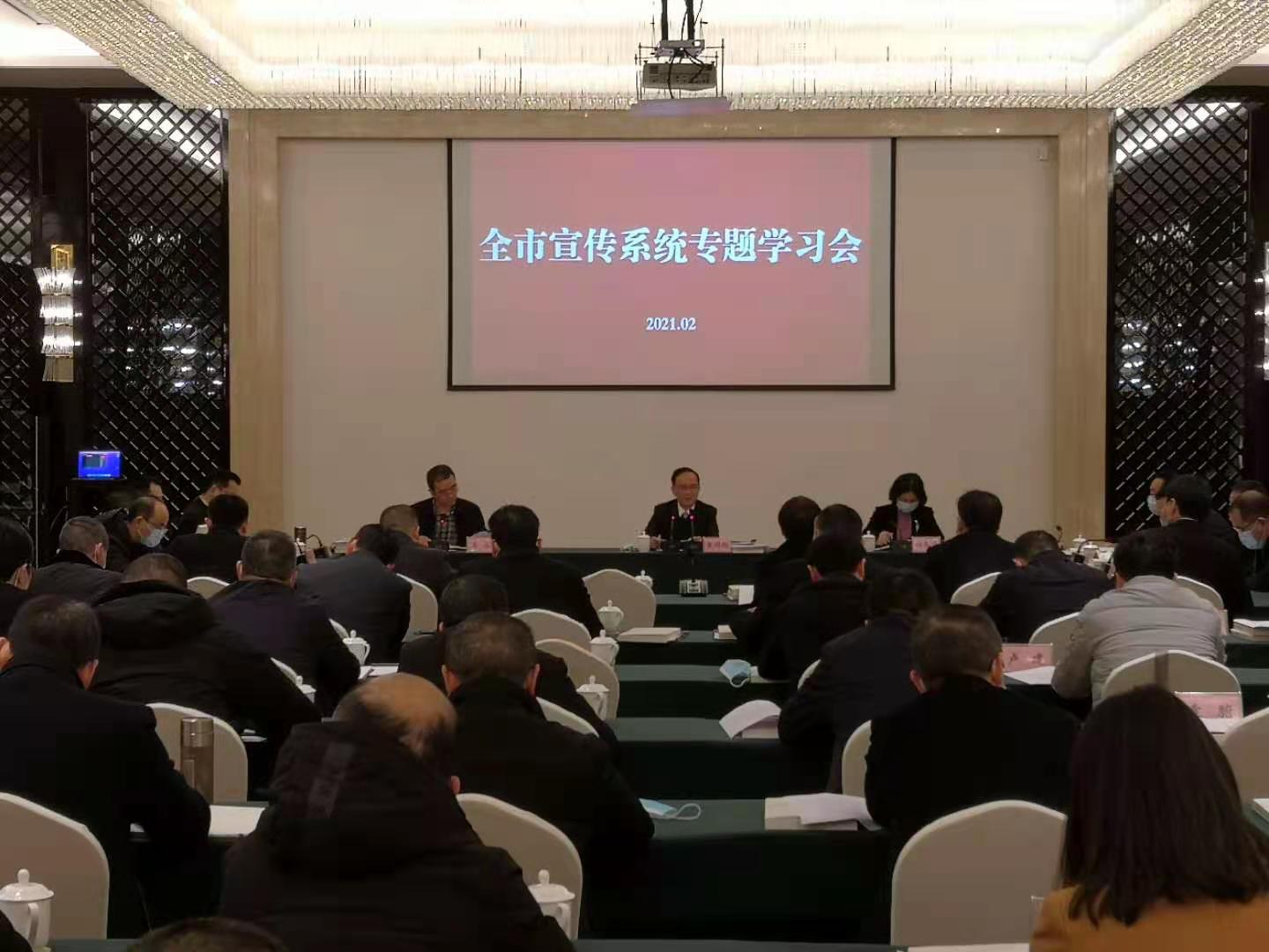 微信圖片_20210202172430