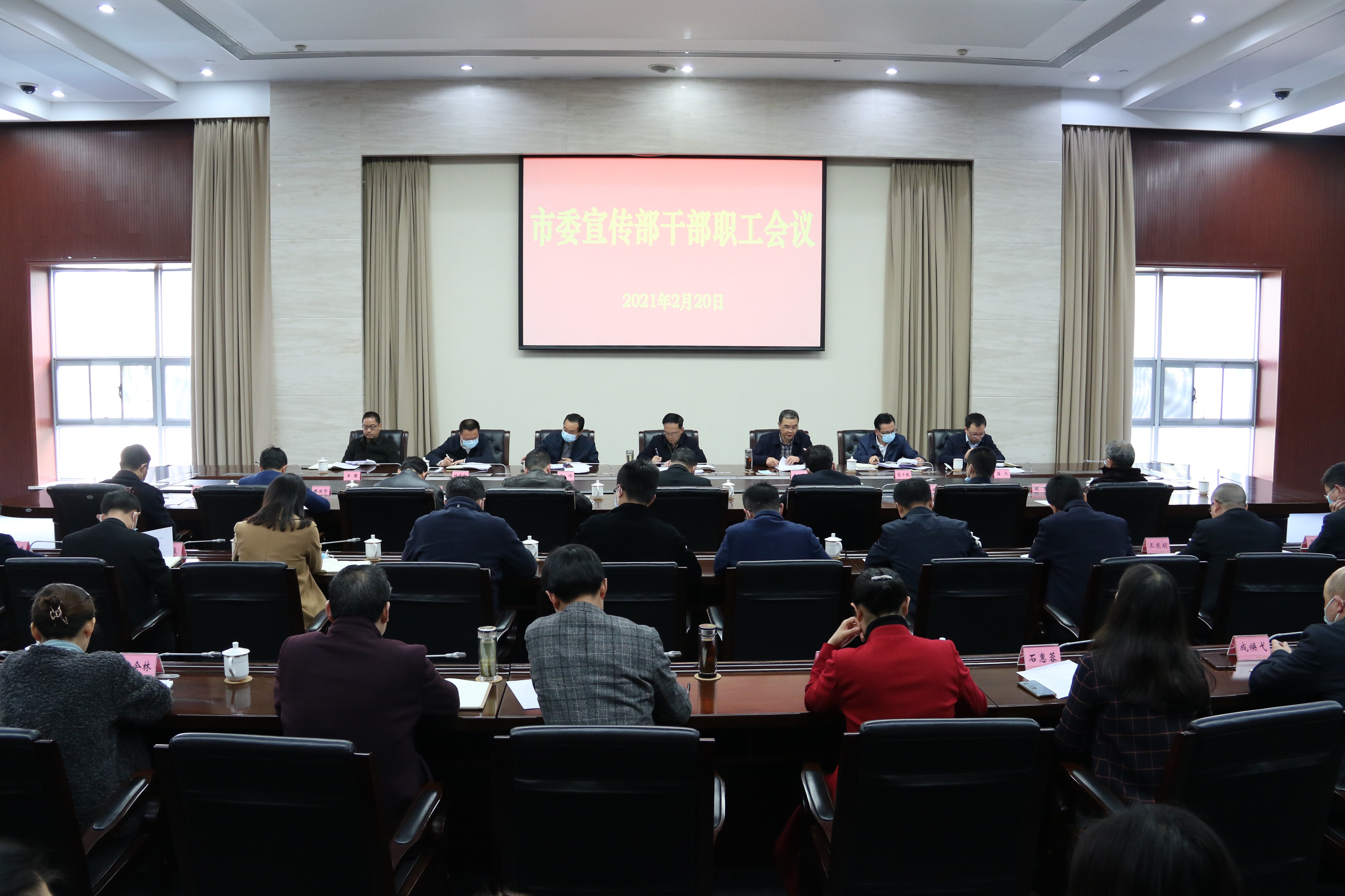 微信圖片_20210220174445(1)