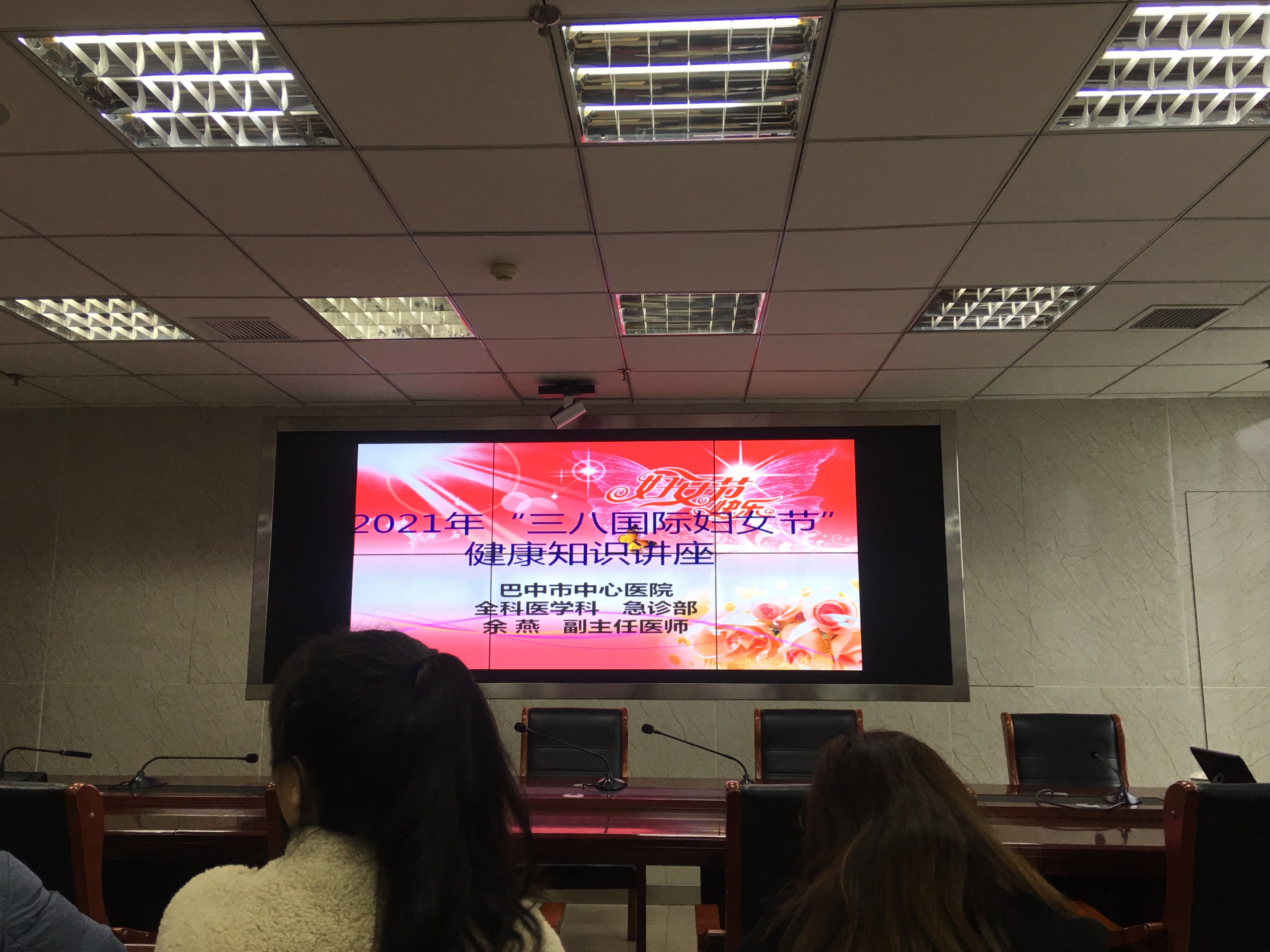 微信圖片_20210322143622 微信圖片_20210322143622