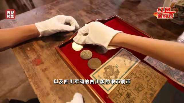 1564359244 1564359244