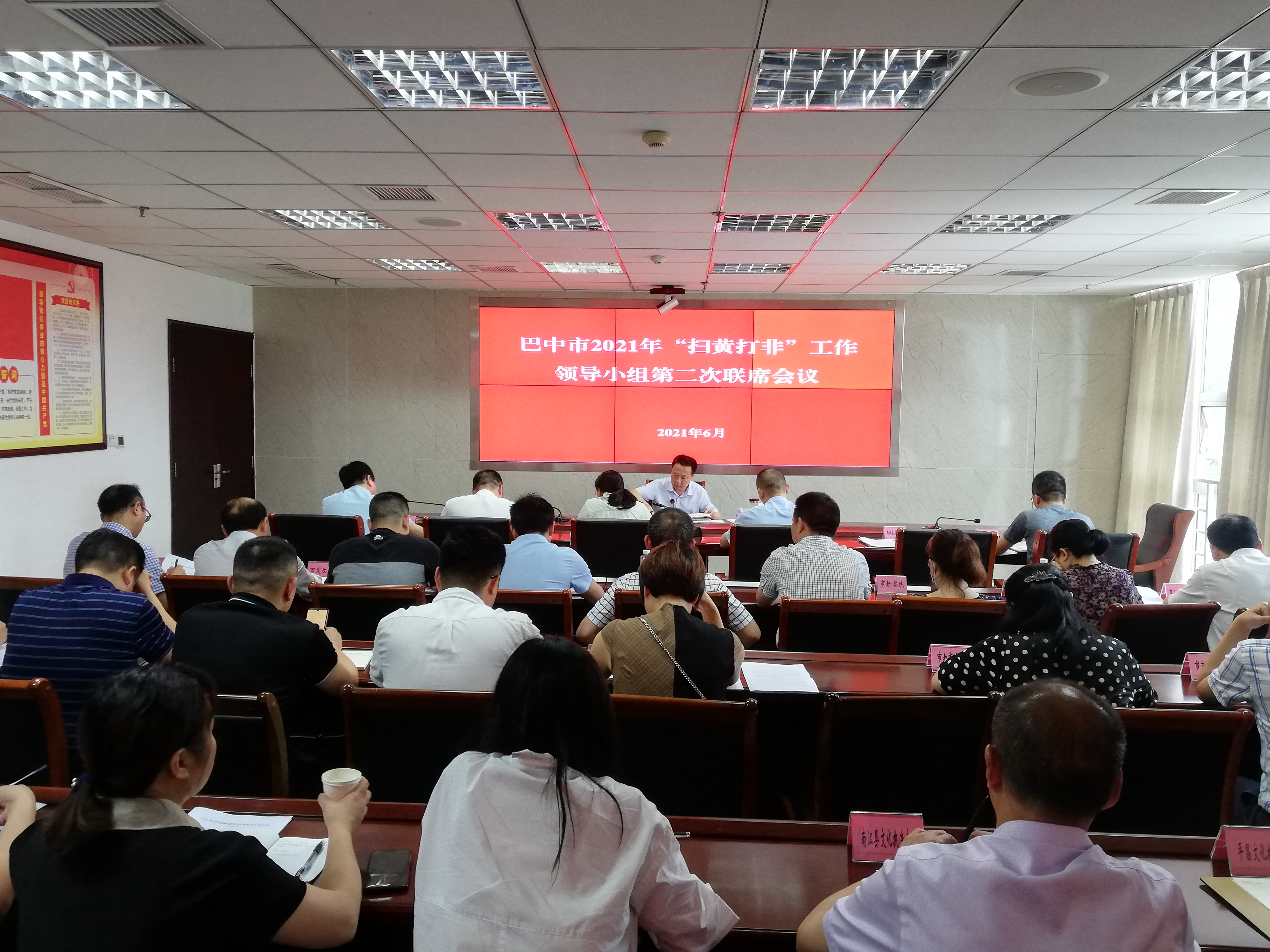 1690528238 1690528238