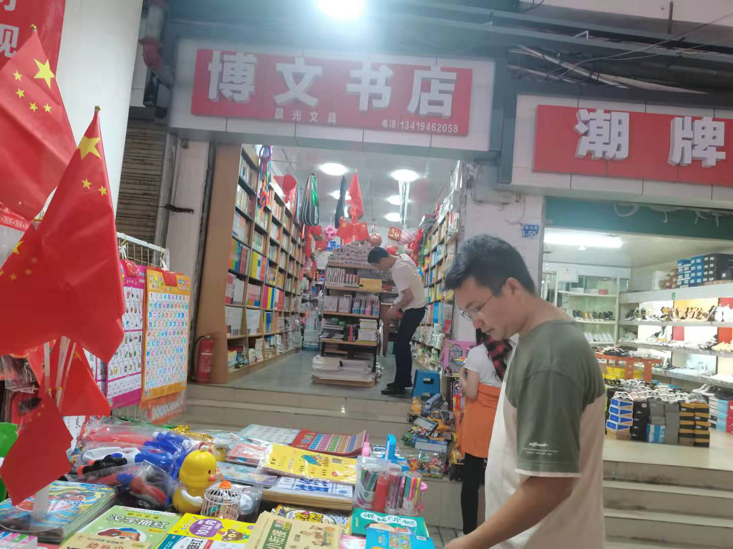 圖片1 圖片1