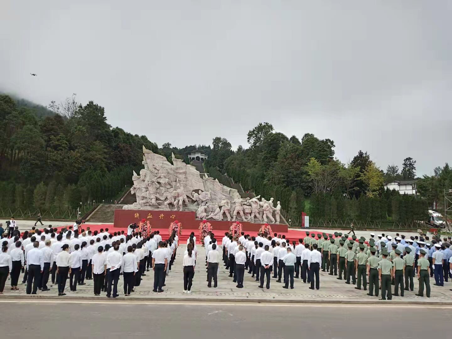 1940626581 1940626581