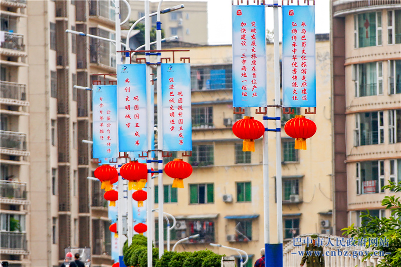 rBUtIGFTvoaAFQWKAARNuTcf-0I149